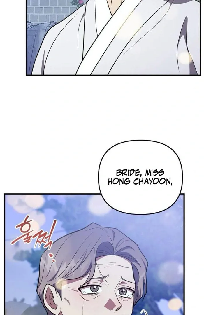 Read Entangled Relationships chapter 49 image 60 on Lezhin