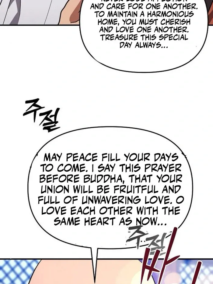 Read Entangled Relationships chapter 49 image 65 on Lezhin
