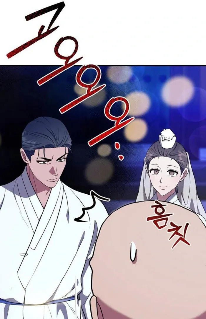 Read Entangled Relationships chapter 49 image 67 on Lezhin
