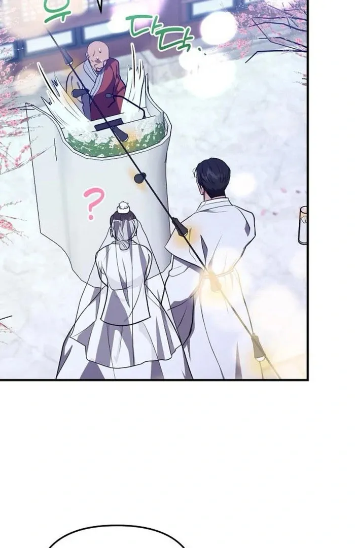 Read Entangled Relationships chapter 49 image 70 on Lezhin