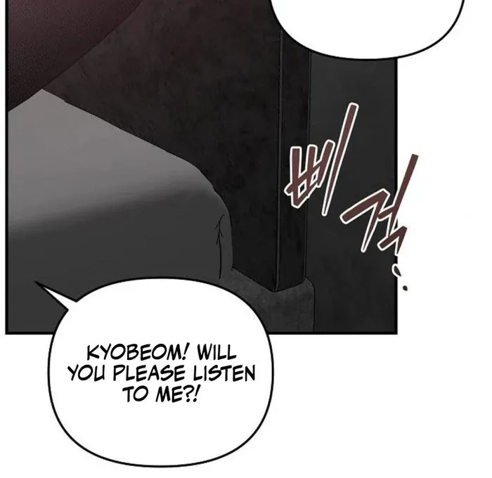 Read Entangled Relationships chapter 49 image 9 on Lezhin