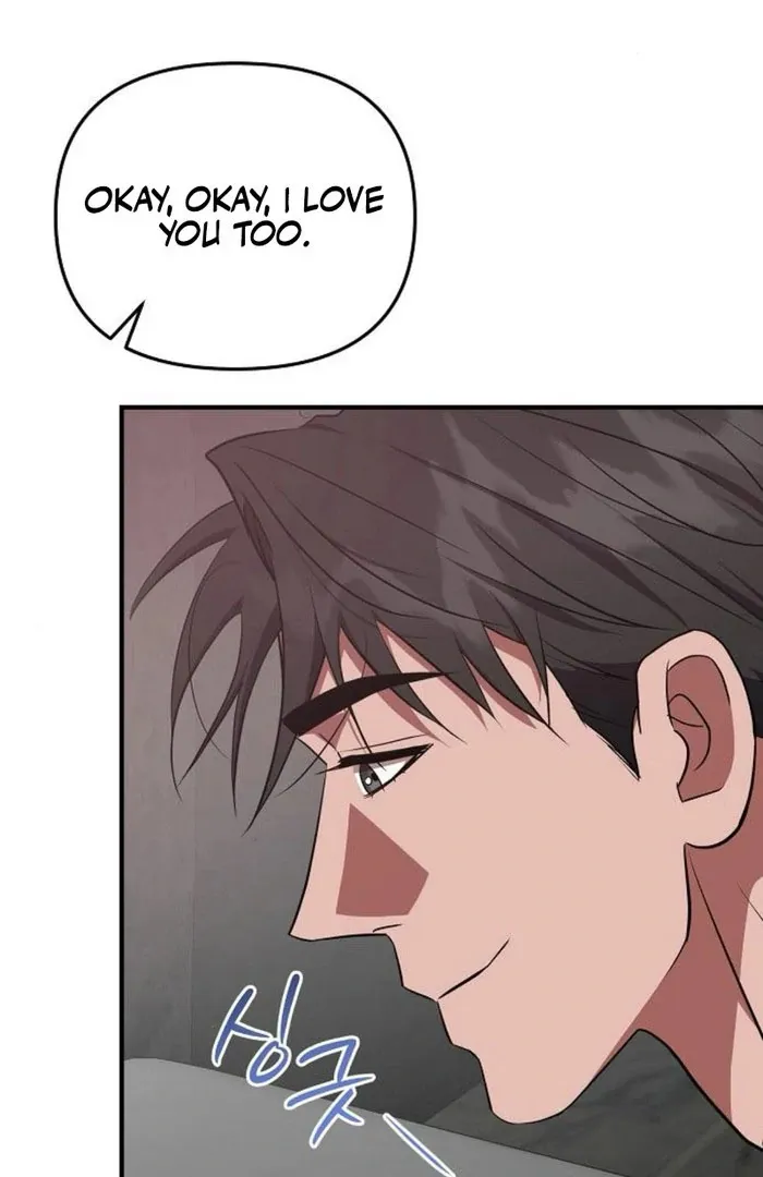 Read Entangled Relationships chapter 49 image 97 on Lezhin