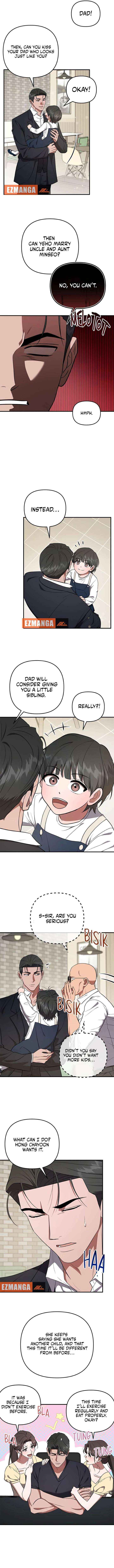 Read Entangled Relationships chapter 53 image 6 on Lezhin