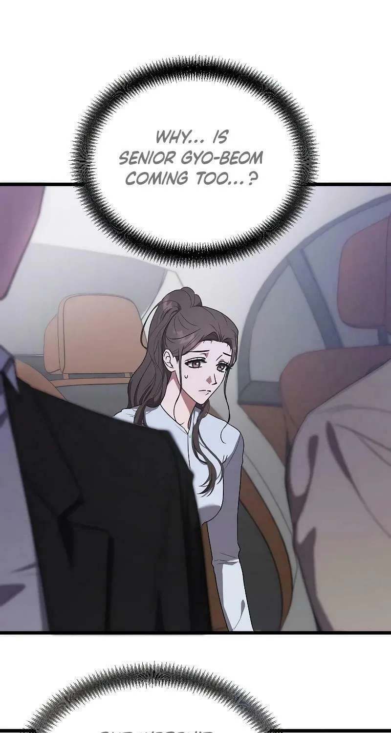 Read Entangled Relationships chapter 6 image 12 on Lezhin