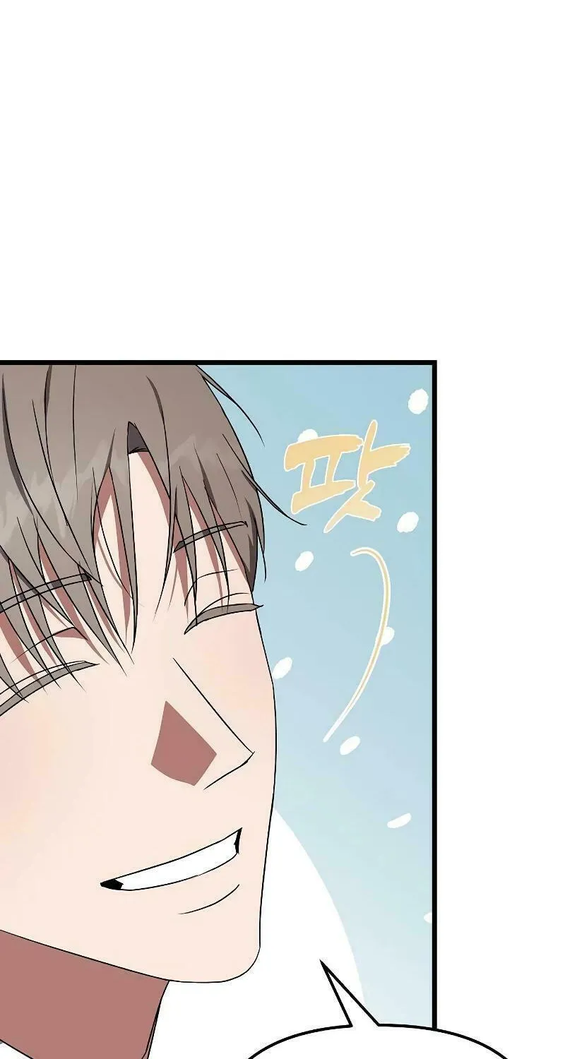 Read Entangled Relationships chapter 6 image 15 on Lezhin