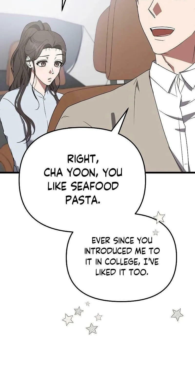 Read Entangled Relationships chapter 6 image 17 on Lezhin