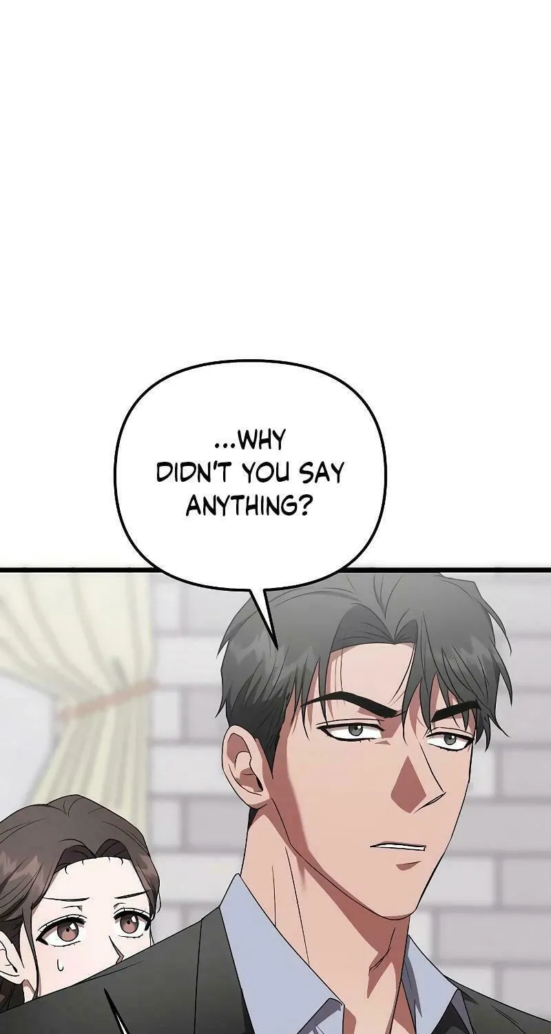 Read Entangled Relationships chapter 6 image 2 on Lezhin