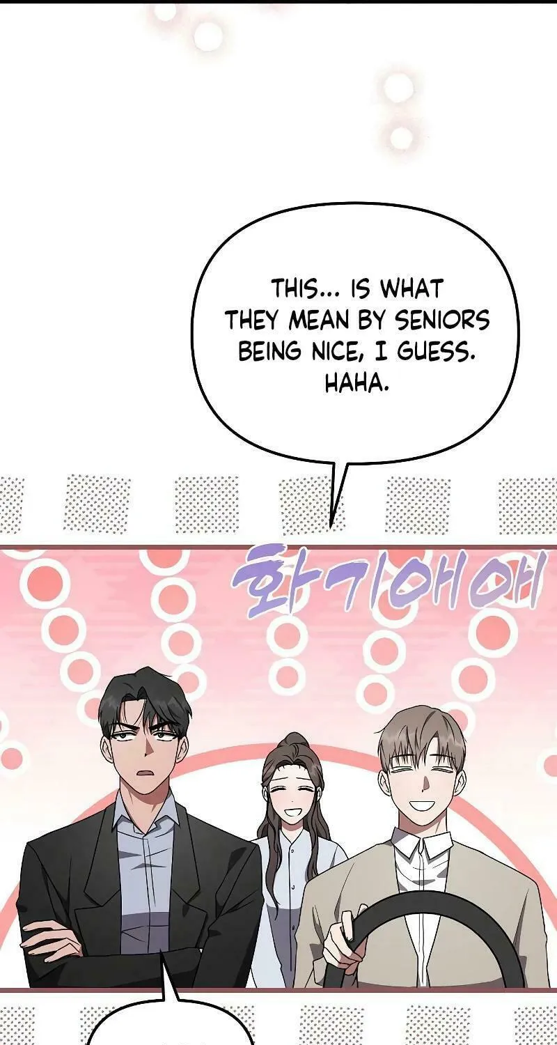 Read Entangled Relationships chapter 6 image 22 on Lezhin