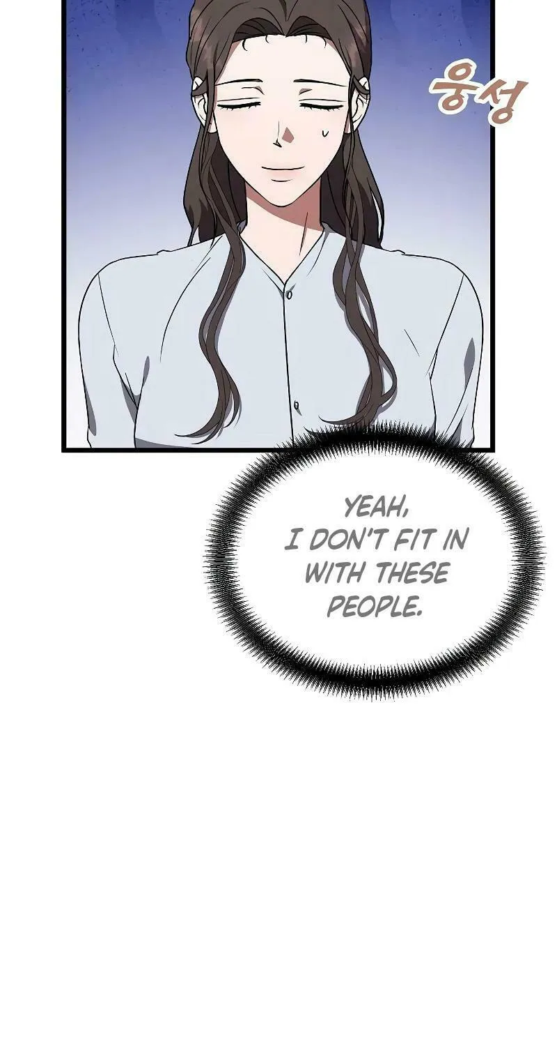 Read Entangled Relationships chapter 6 image 39 on Lezhin