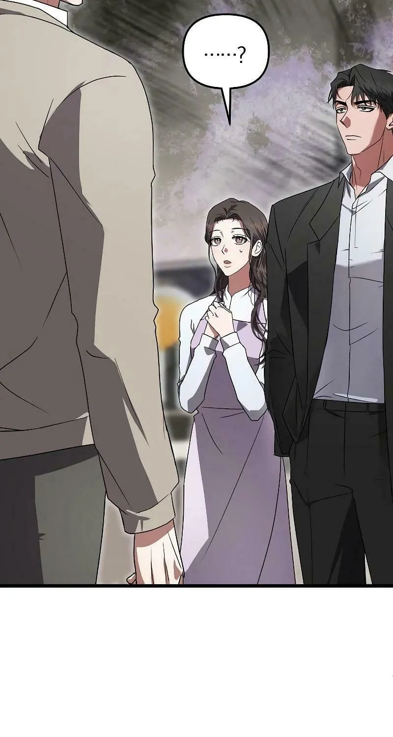 Read Entangled Relationships chapter 6 image 5 on Lezhin