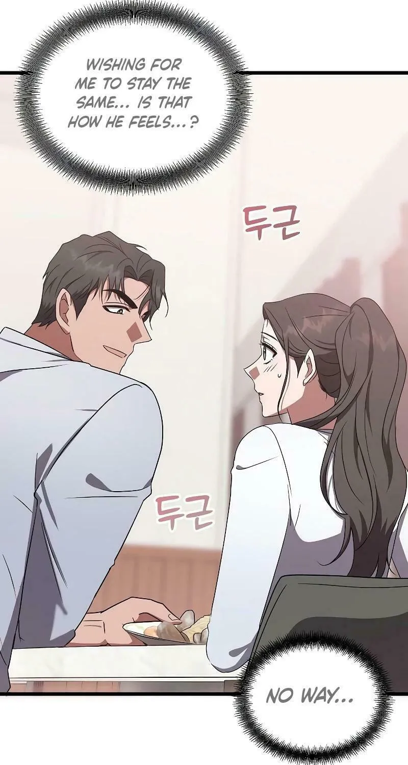 Read Entangled Relationships chapter 6 image 50 on Lezhin