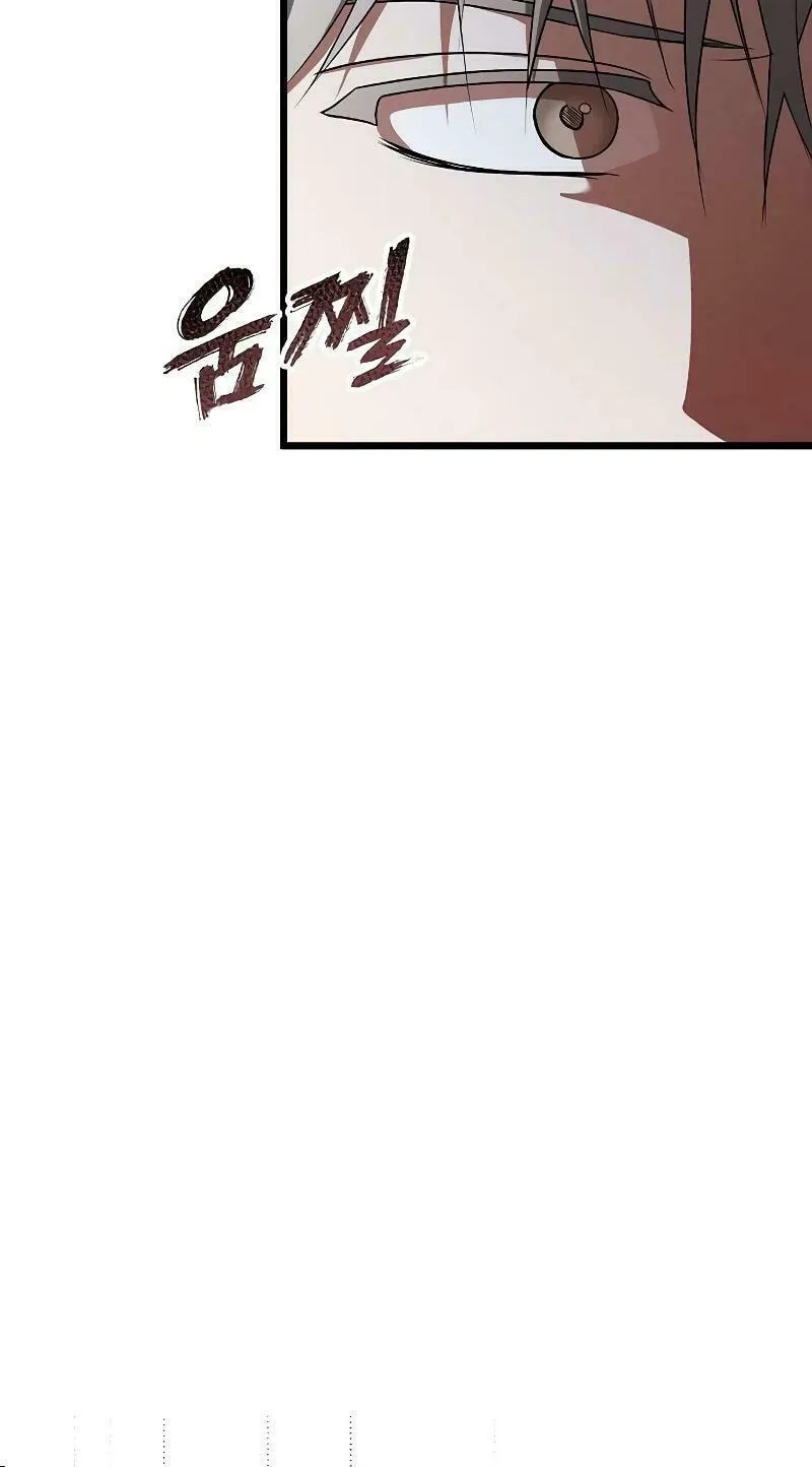 Read Entangled Relationships chapter 6 image 82 on Lezhin