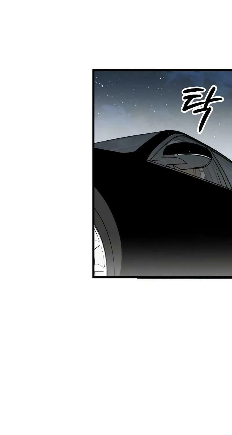Read Entangled Relationships chapter 7 image 13 on Lezhin