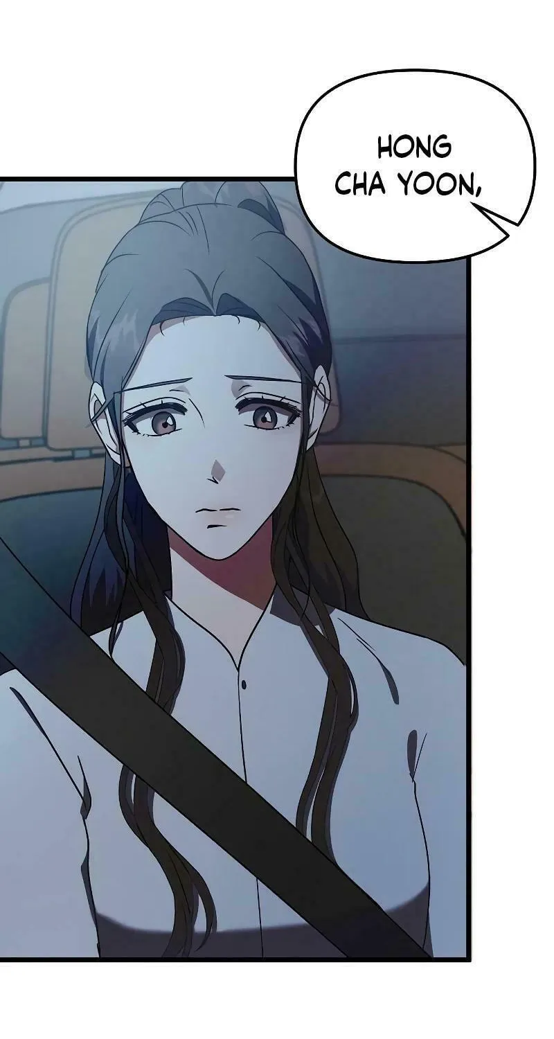 Read Entangled Relationships chapter 7 image 18 on Lezhin