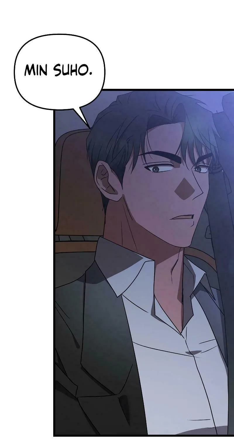 Read Entangled Relationships chapter 7 image 22 on Lezhin