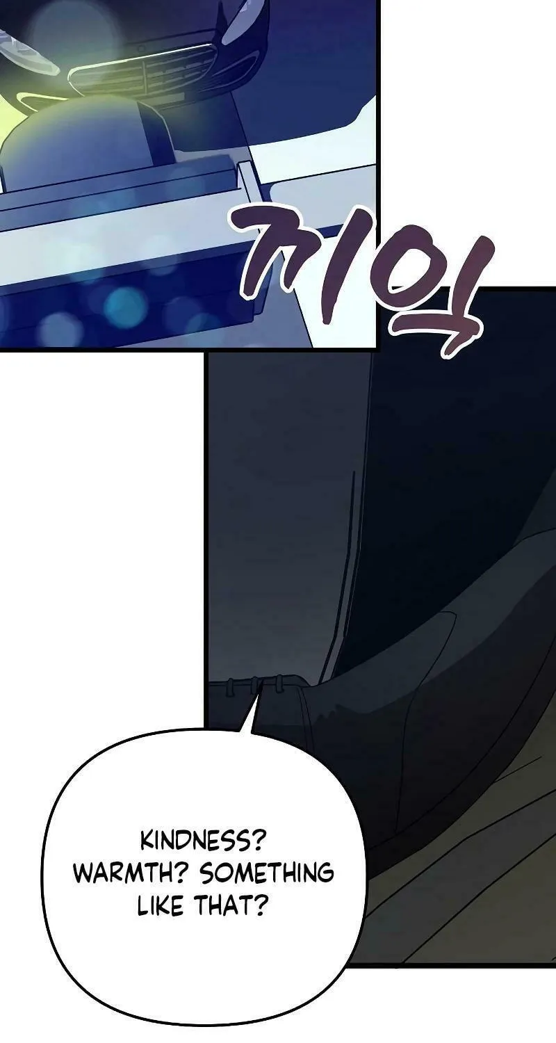 Read Entangled Relationships chapter 7 image 25 on Lezhin