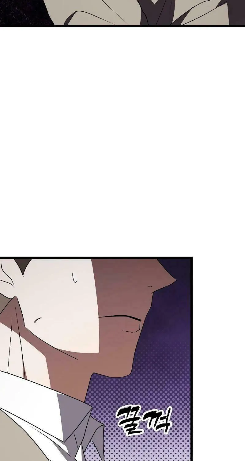 Read Entangled Relationships chapter 7 image 3 on Lezhin