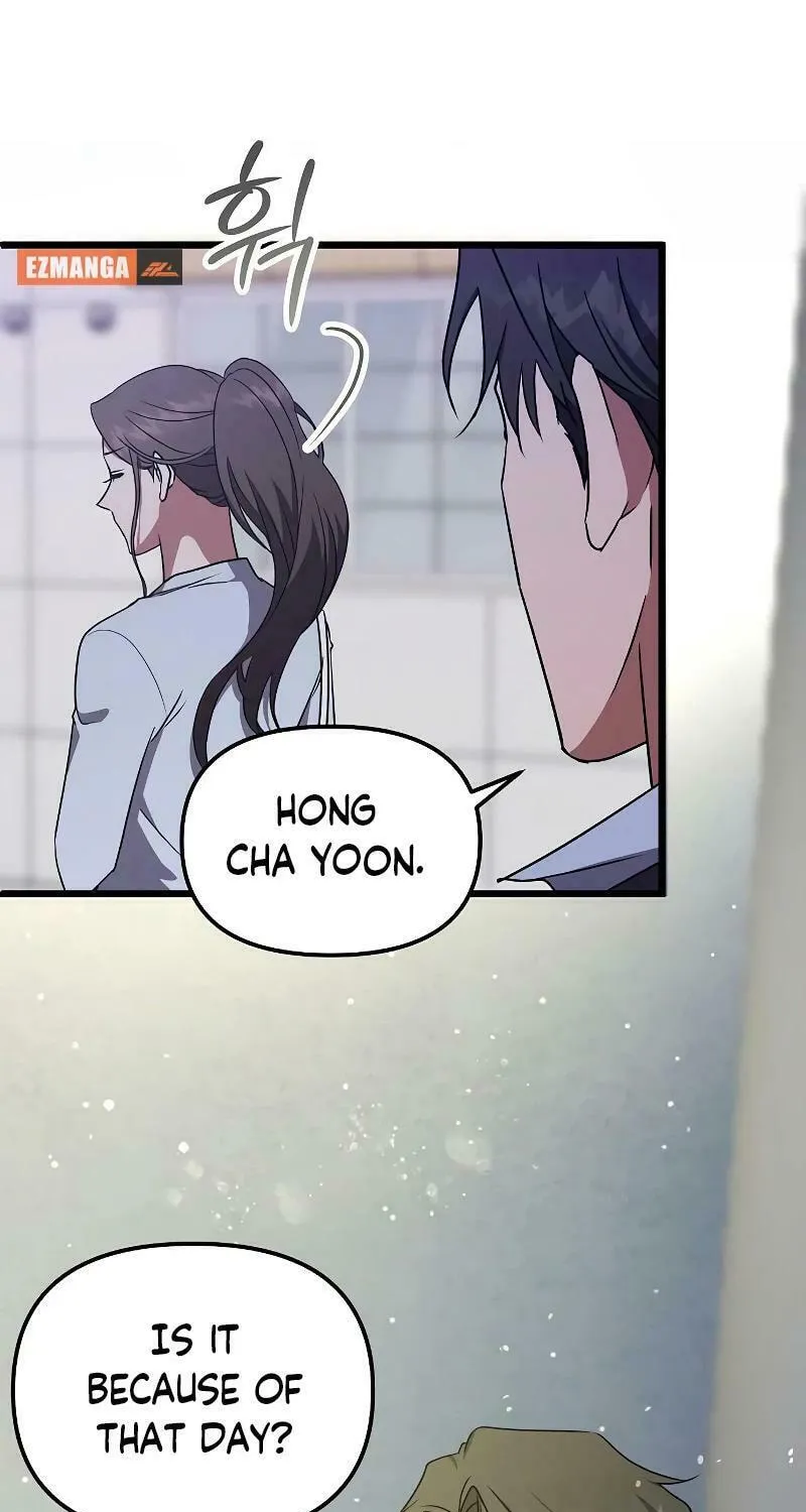 Read Entangled Relationships chapter 7 image 36 on Lezhin