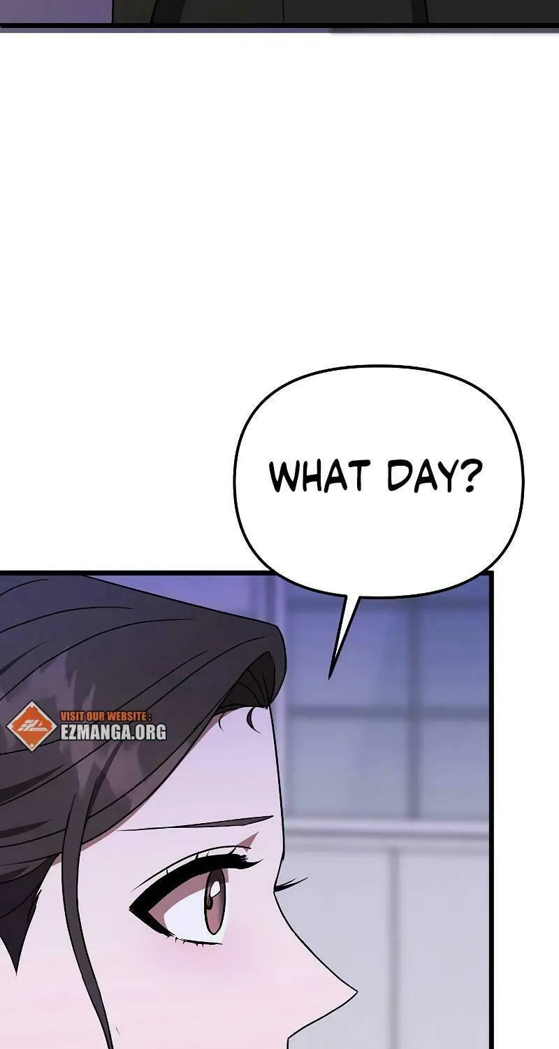 Read Entangled Relationships chapter 7 image 38 on Lezhin