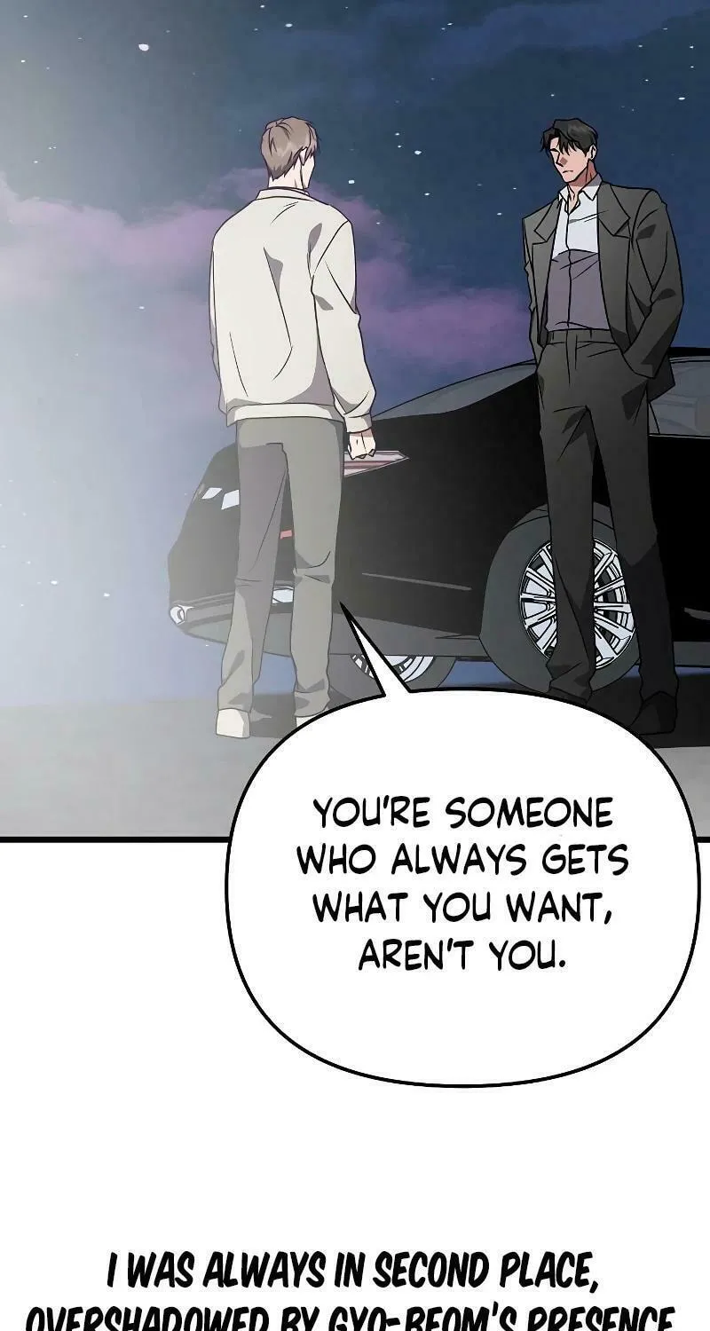 Read Entangled Relationships chapter 7 image 5 on Lezhin