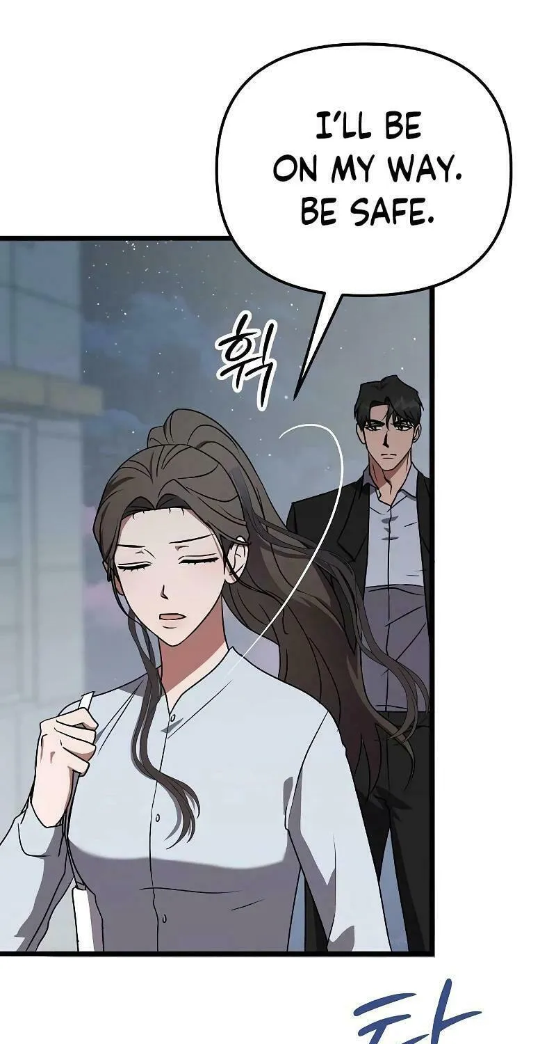 Read Entangled Relationships chapter 7 image 56 on Lezhin