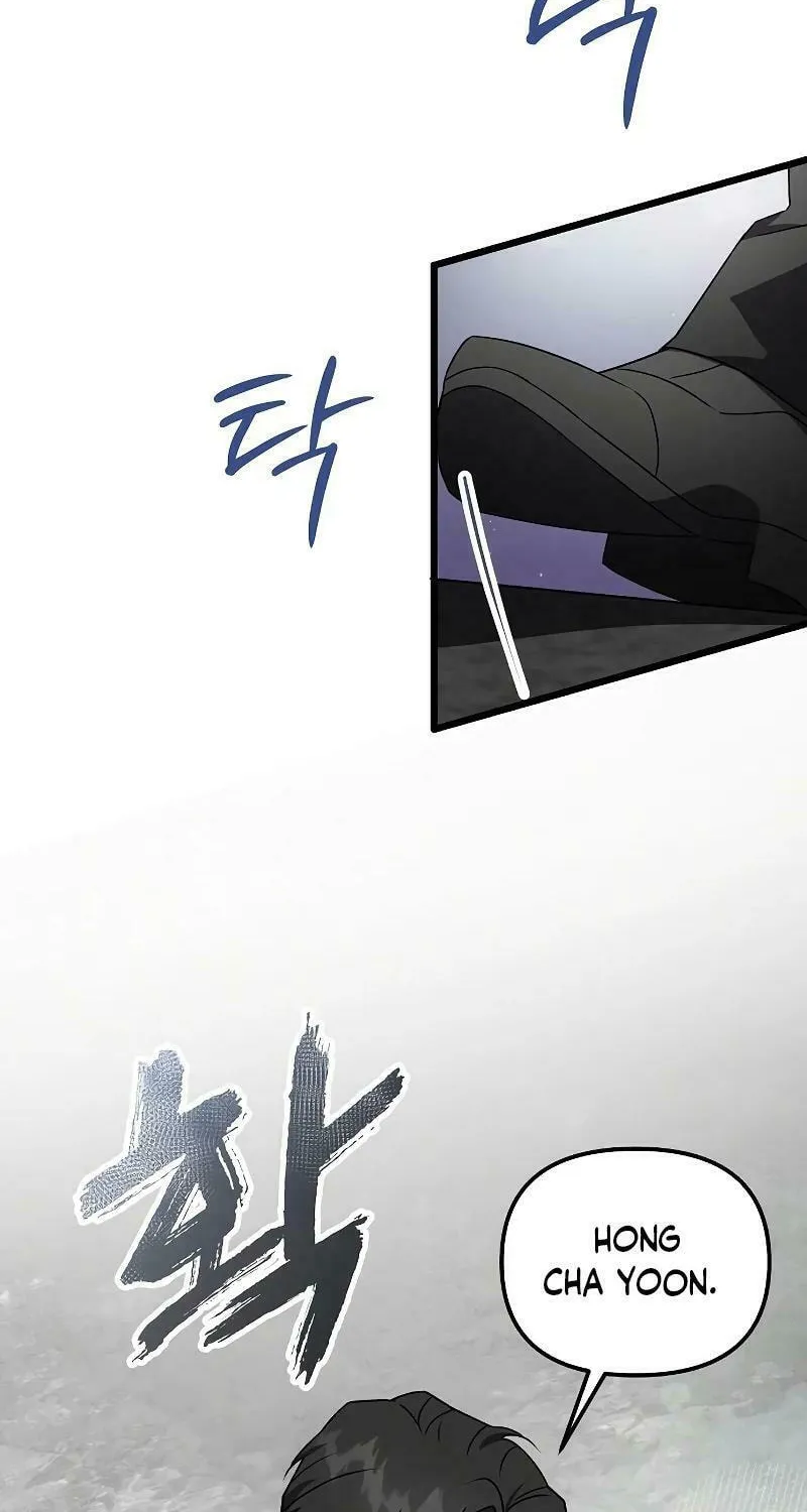 Read Entangled Relationships chapter 7 image 57 on Lezhin