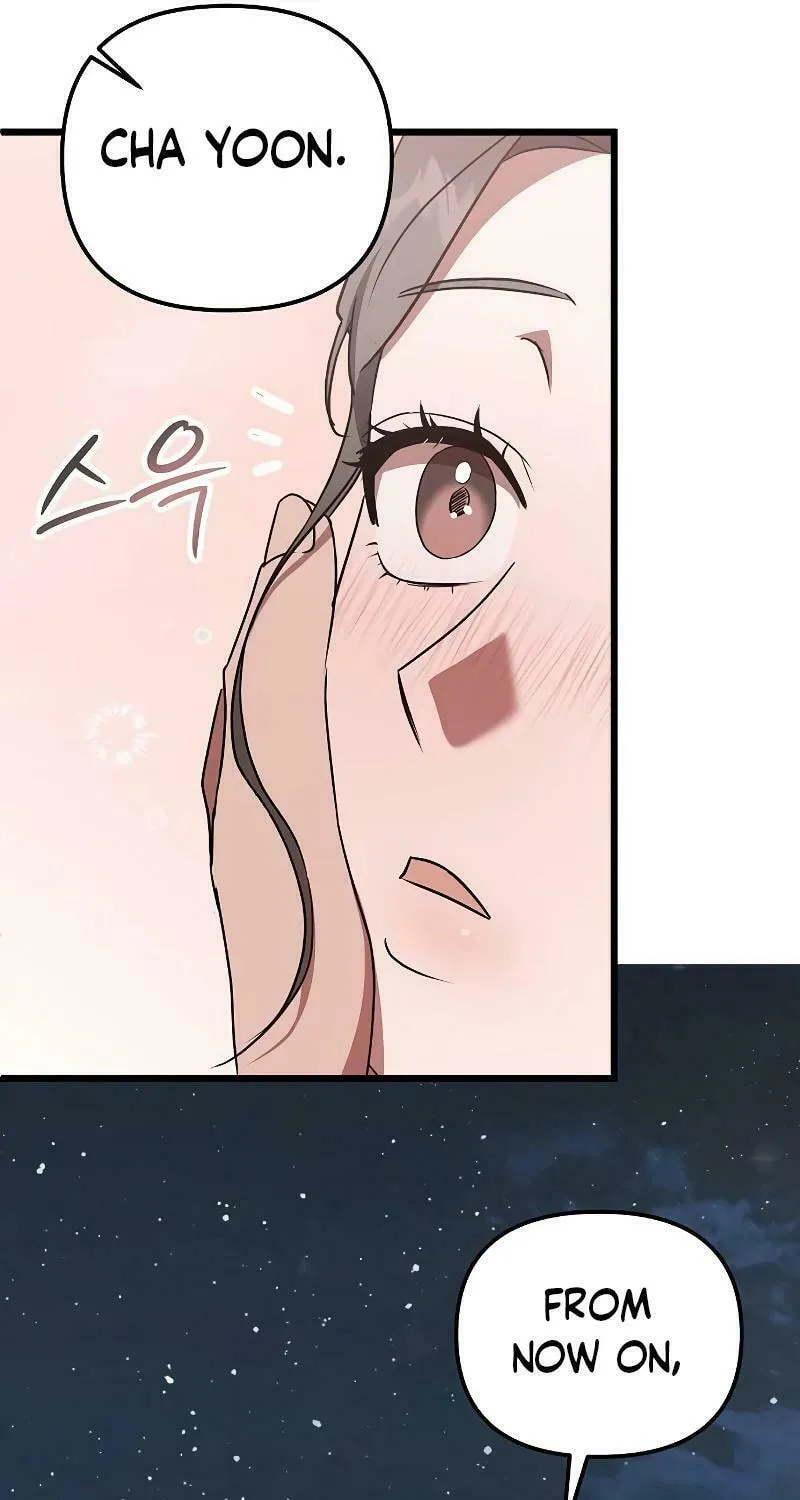 Read Entangled Relationships chapter 7 image 62 on Lezhin
