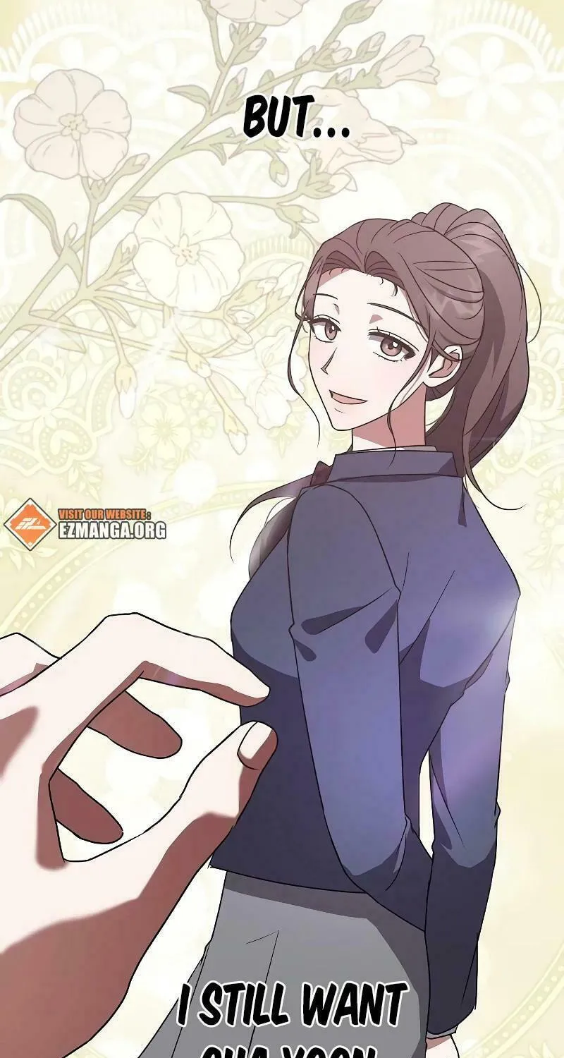 Read Entangled Relationships chapter 7 image 7 on Lezhin
