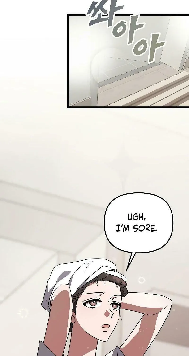 Read Entangled Relationships chapter 7 image 74 on Lezhin