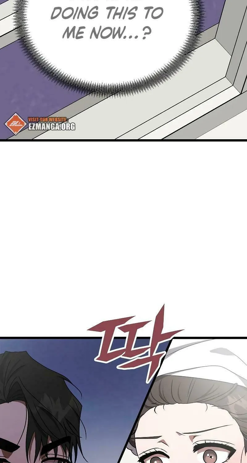 Read Entangled Relationships chapter 7 image 78 on Lezhin