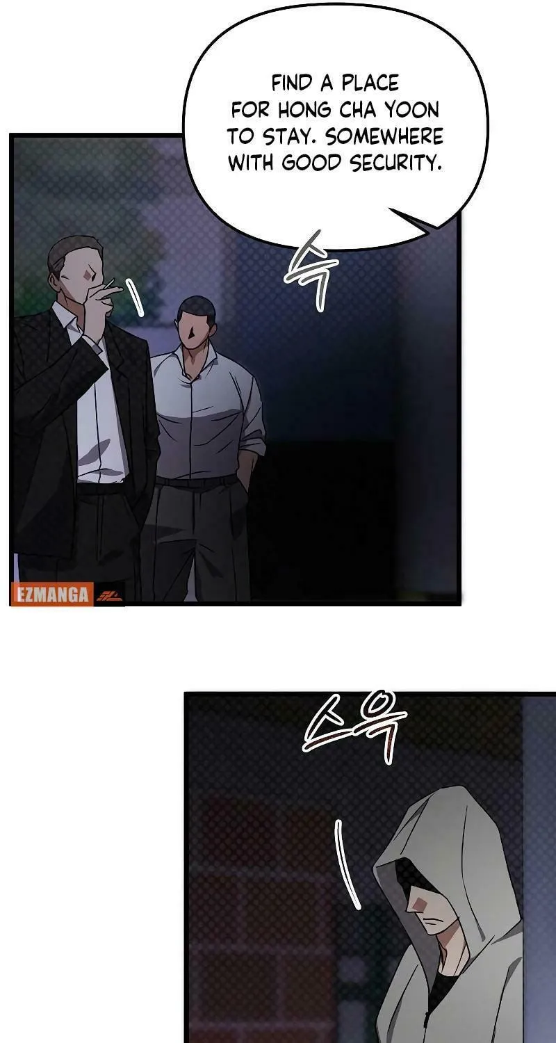 Read Entangled Relationships chapter 7 image 83 on Lezhin