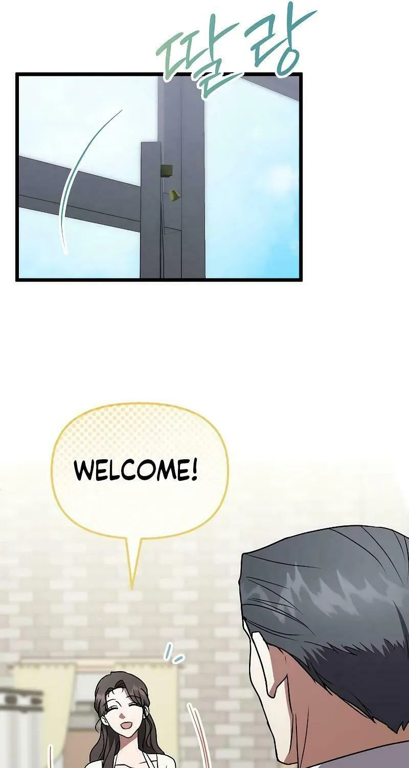 Read Entangled Relationships chapter 8 image 19 on Lezhin
