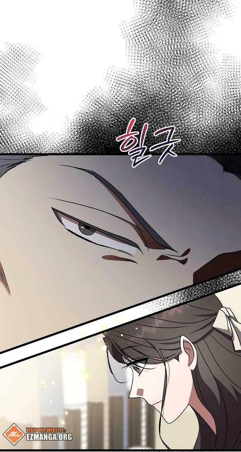 Read Entangled Relationships chapter 8 image 27 on Lezhin