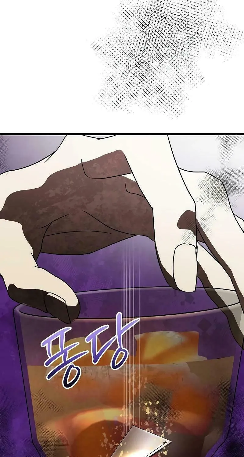 Read Entangled Relationships chapter 8 image 28 on Lezhin