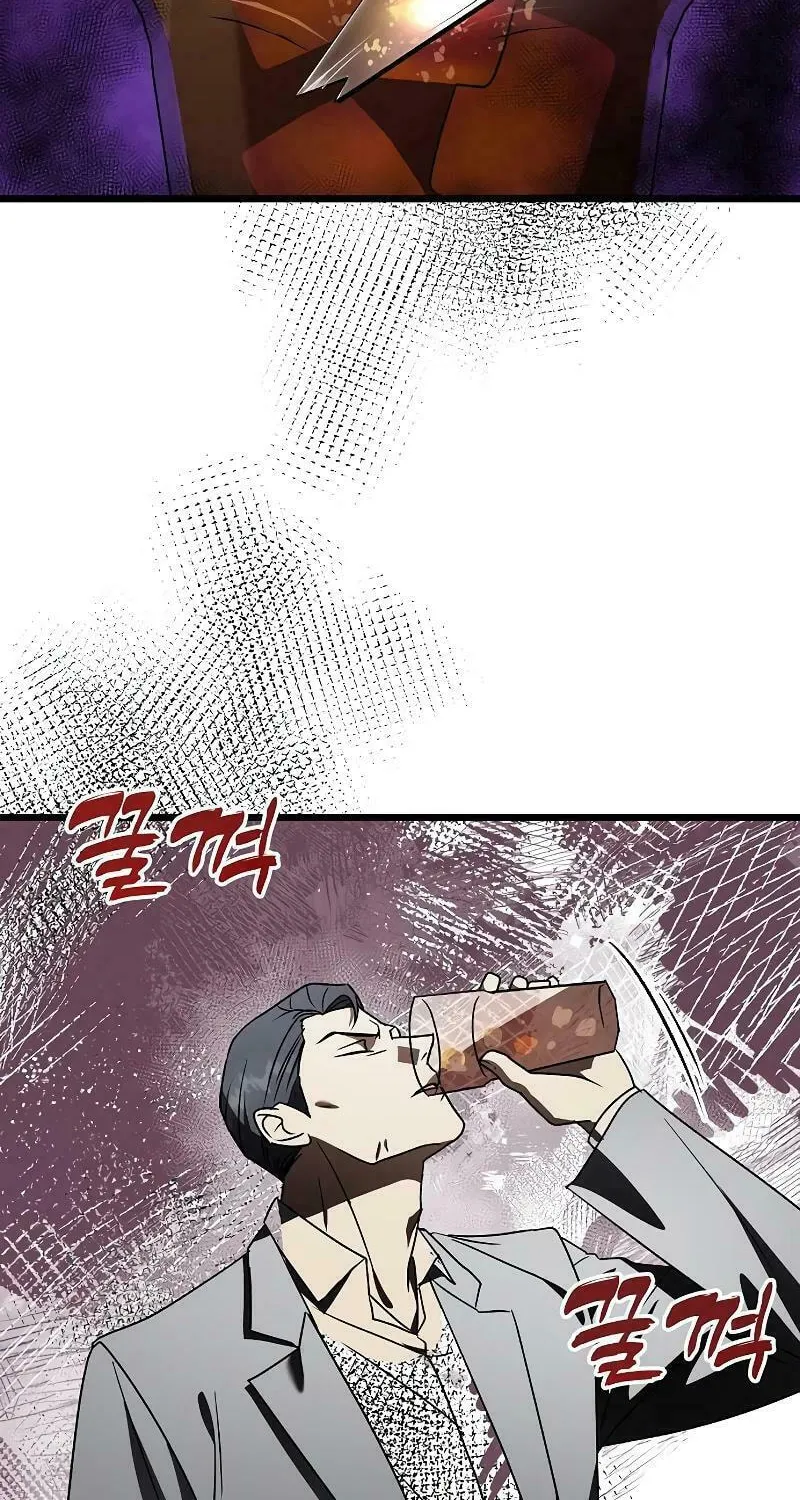 Read Entangled Relationships chapter 8 image 29 on Lezhin