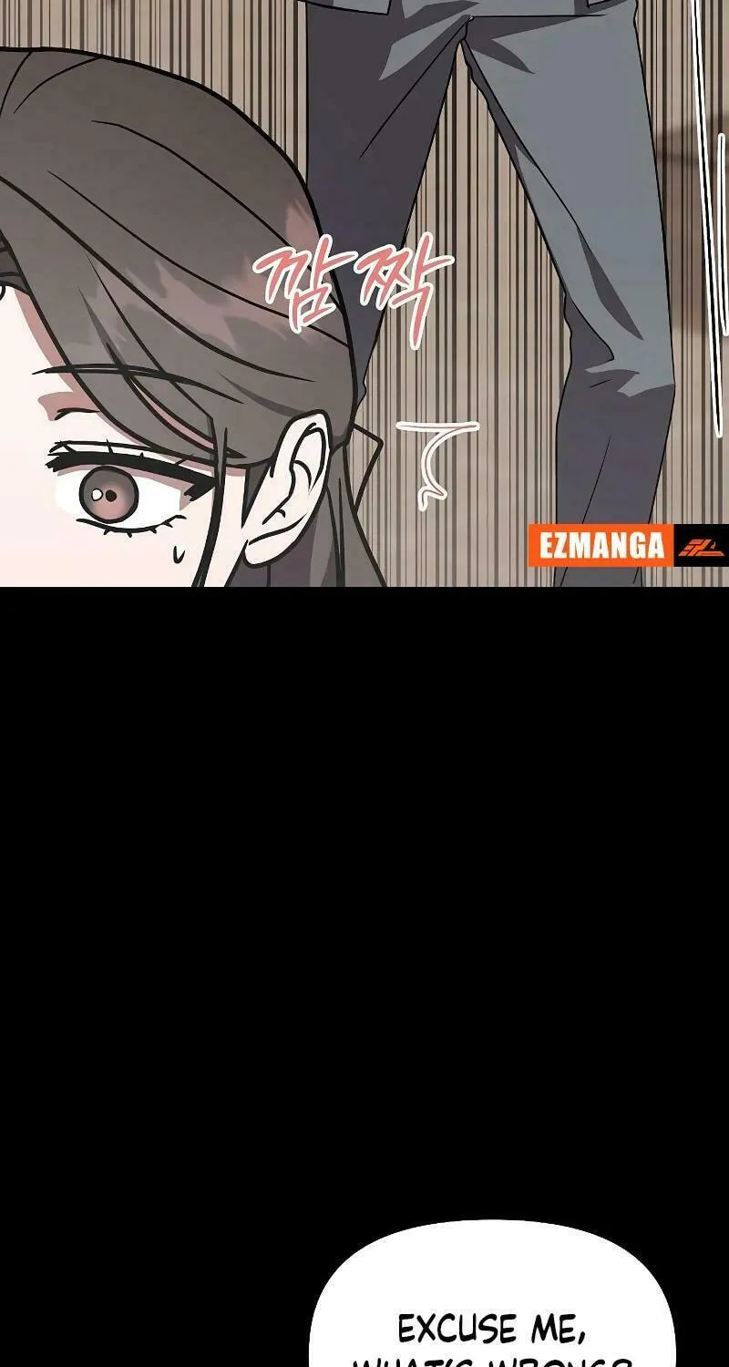 Read Entangled Relationships chapter 8 image 32 on Lezhin