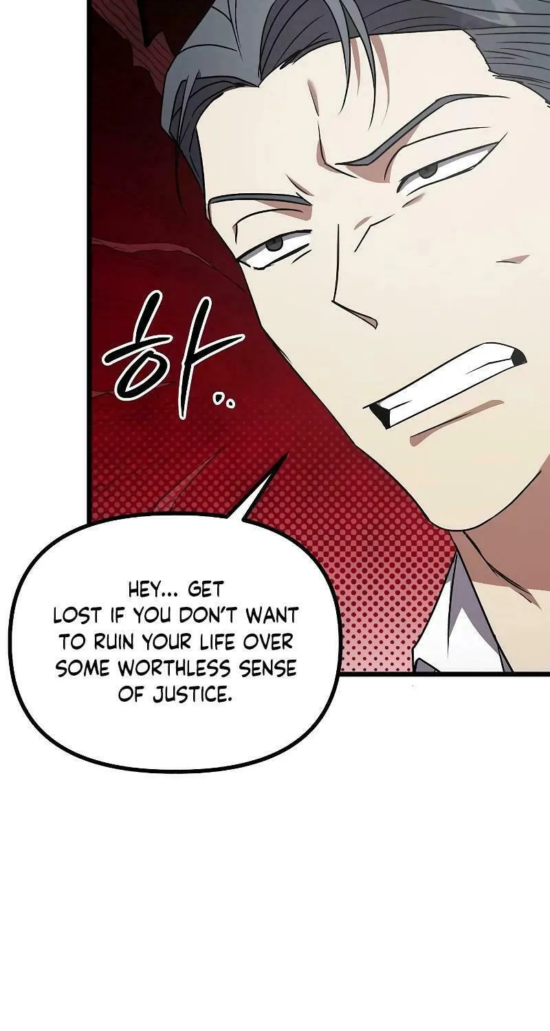 Read Entangled Relationships chapter 8 image 52 on Lezhin