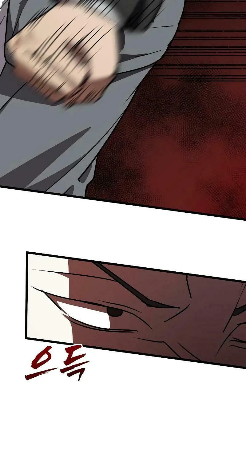 Read Entangled Relationships chapter 8 image 58 on Lezhin