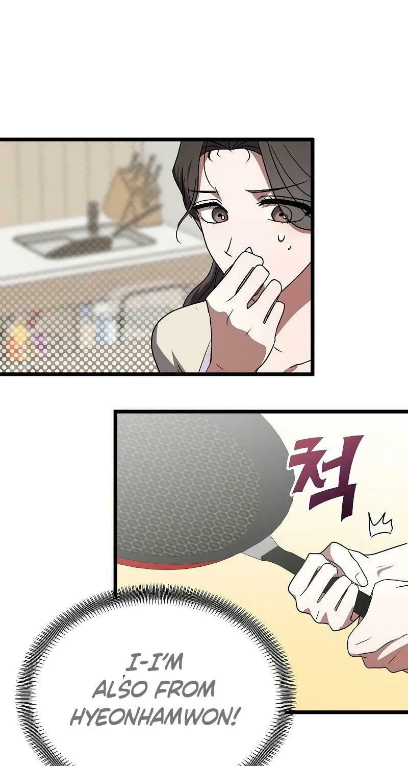 Read Entangled Relationships chapter 8 image 62 on Lezhin