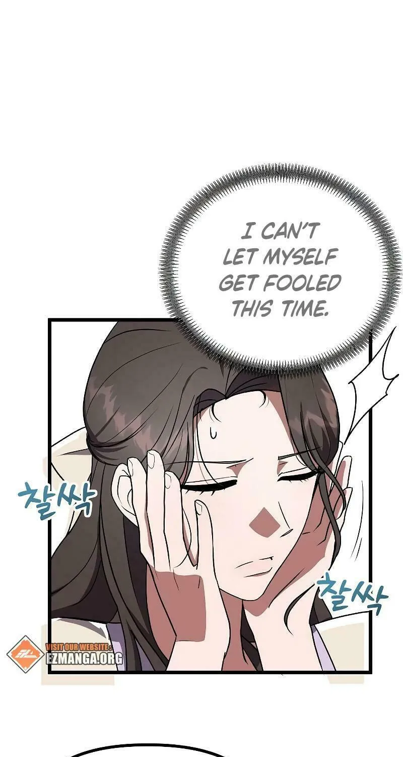 Read Entangled Relationships chapter 8 image 7 on Lezhin