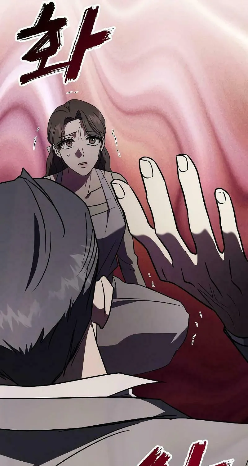 Read Entangled Relationships chapter 8 image 71 on Lezhin