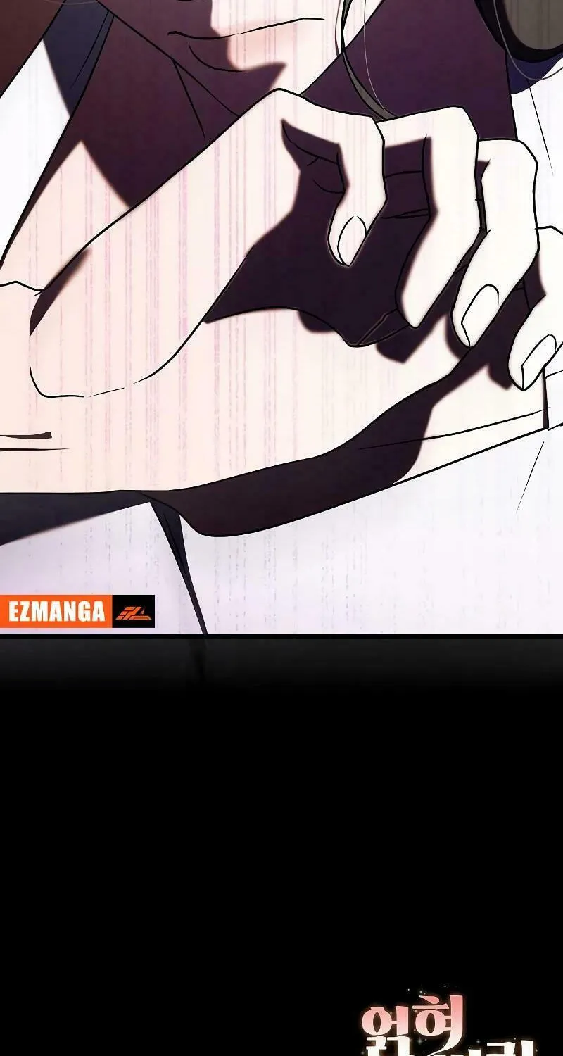 Read Entangled Relationships chapter 8 image 74 on Lezhin