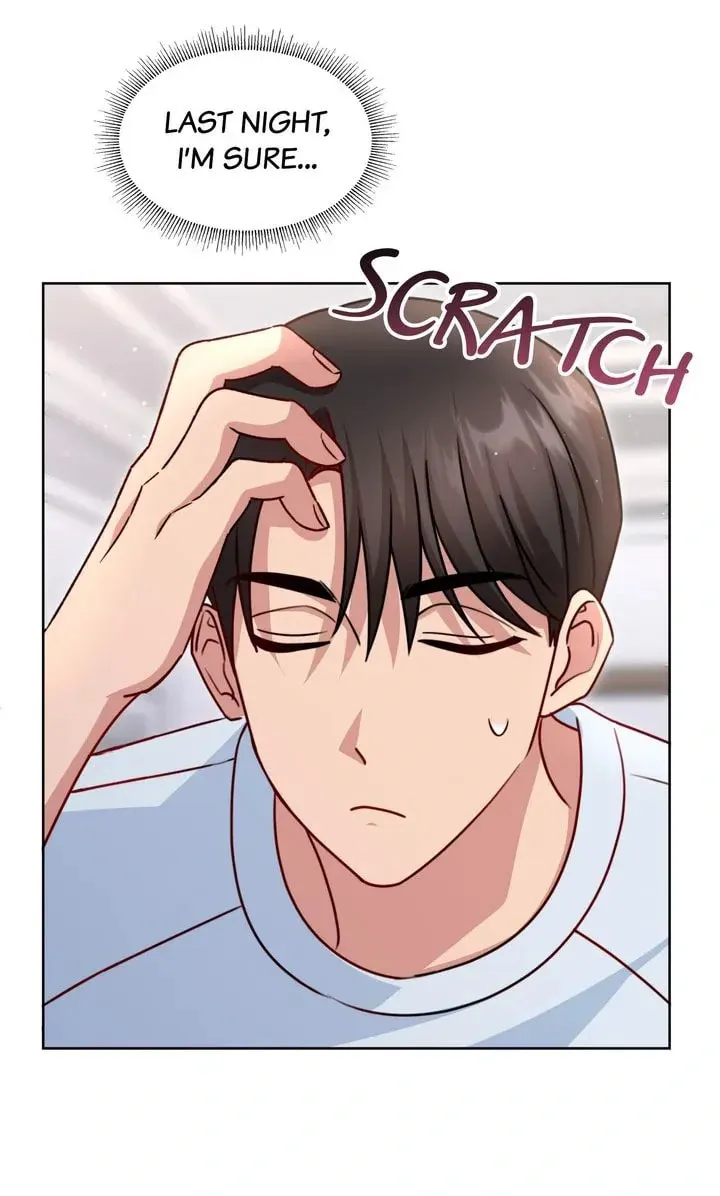 Enter With My Replaced Groom Chapter 15 page 43 - 