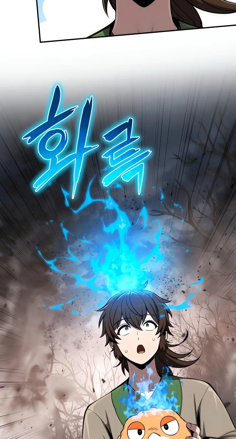 Entomologist in Sichuan Tang Clan Chapter 101 page 78 - 