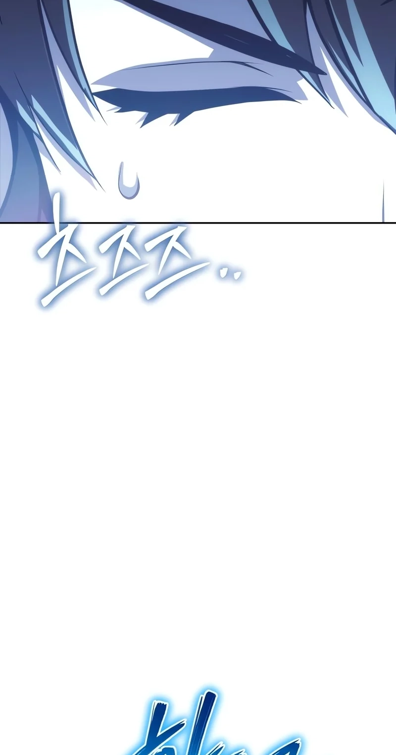 Entomologist in Sichuan Tang Clan Chapter 101 page 97 - 