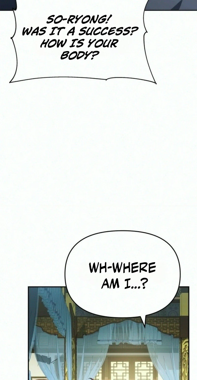 Entomologist in Sichuan Tang Clan Chapter 102 page 45 - 