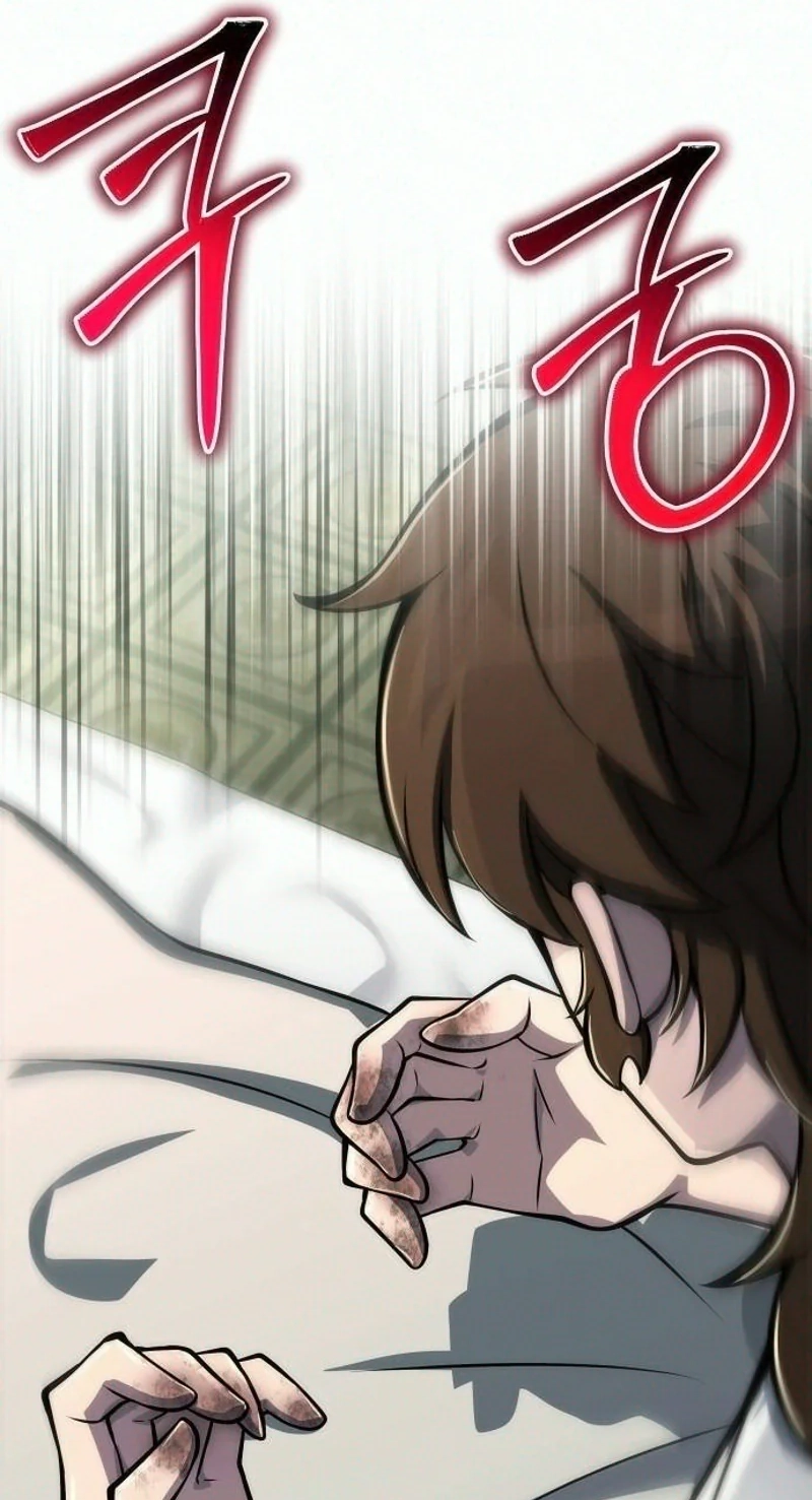 Entomologist in Sichuan Tang Clan Chapter 102 page 53 - 
