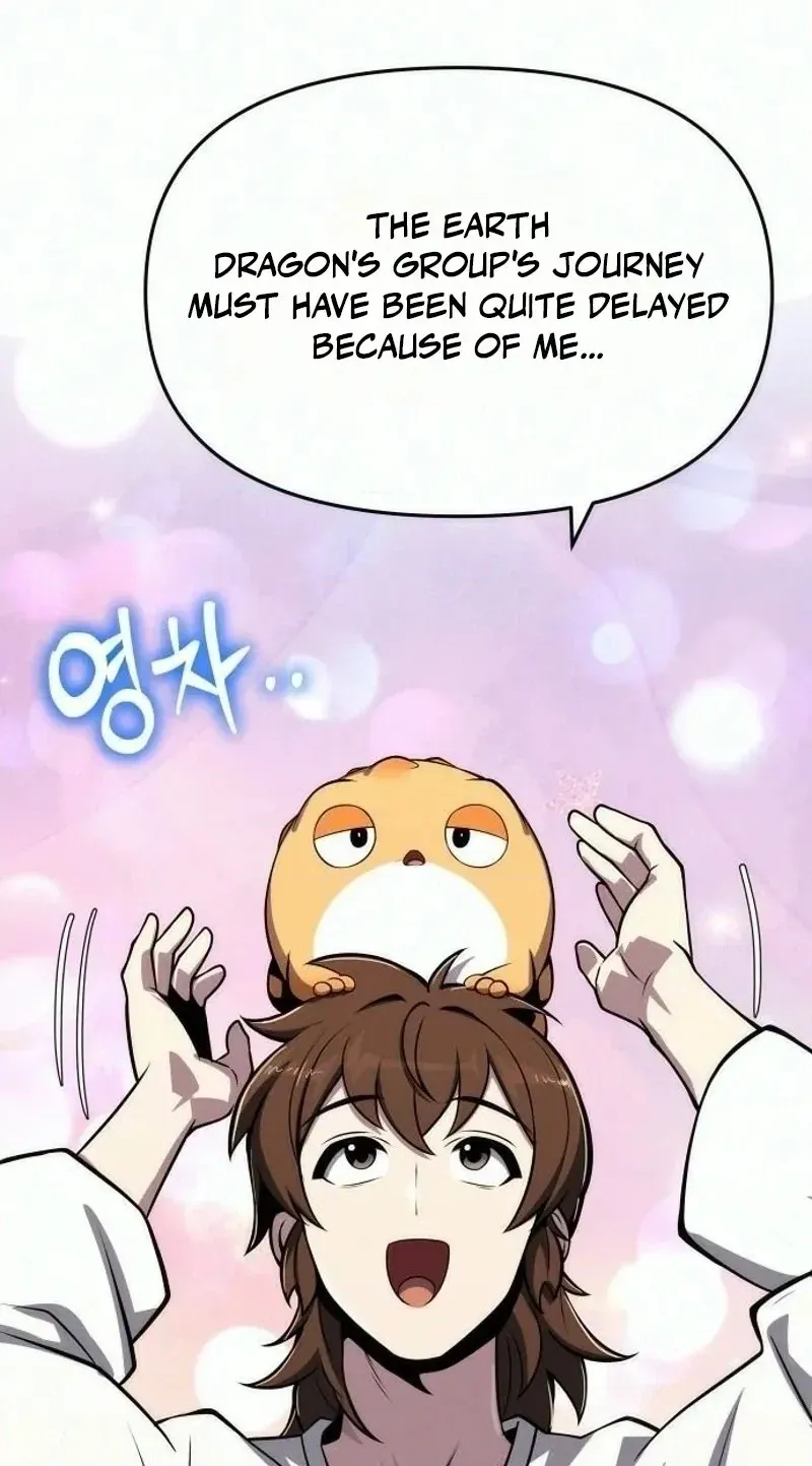 Entomologist in Sichuan Tang Clan Chapter 102 page 70 - 