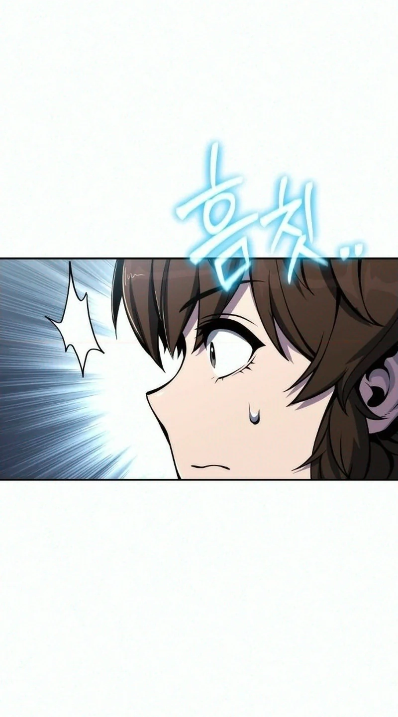 Entomologist in Sichuan Tang Clan Chapter 102 page 75 - 