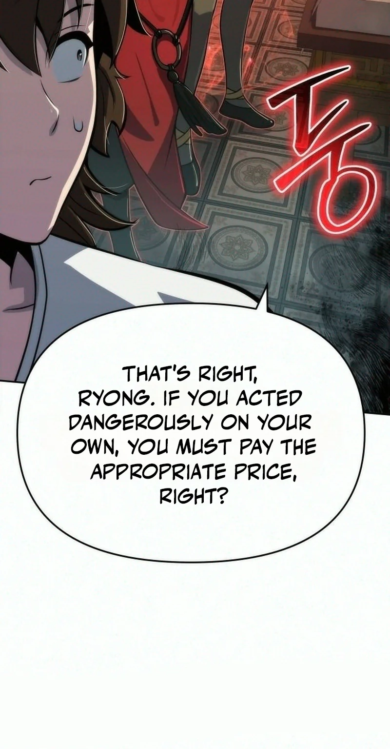 Entomologist in Sichuan Tang Clan Chapter 102 page 77 - 